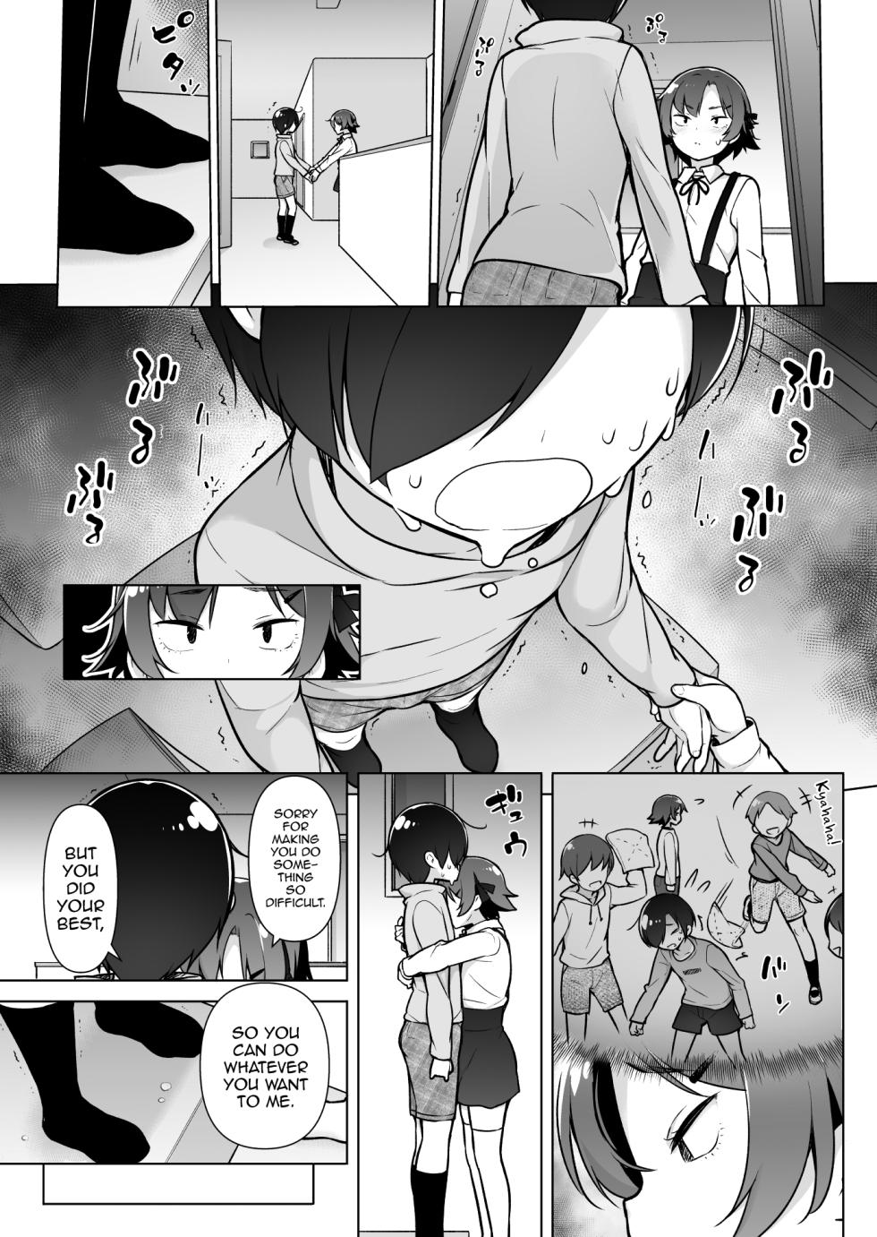 Hikikomori na Otokonoko - Page 18
