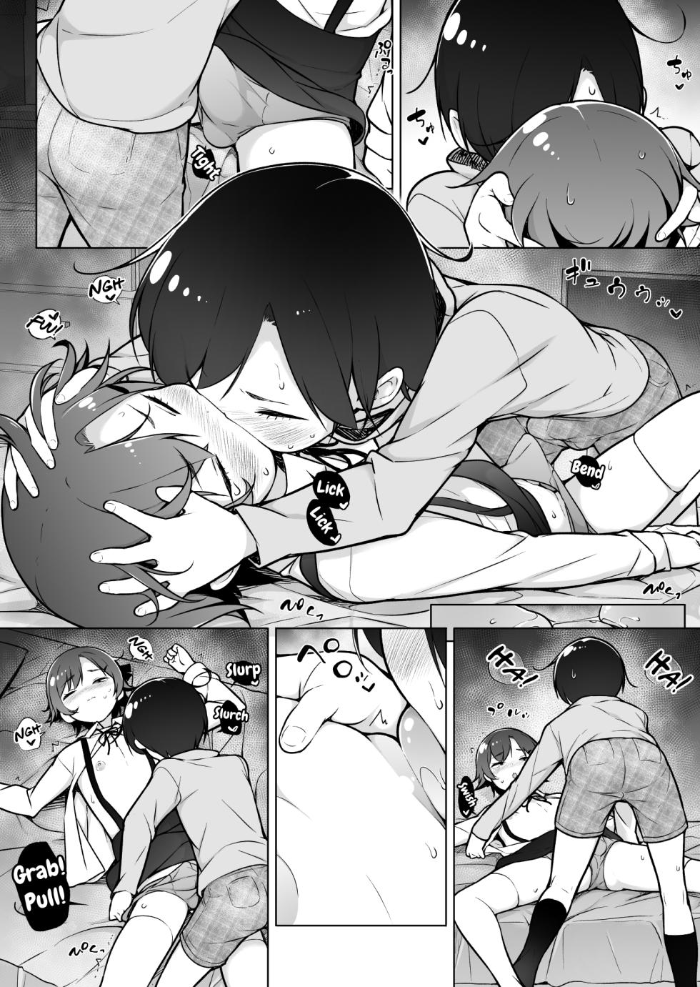 Hikikomori na Otokonoko - Page 21