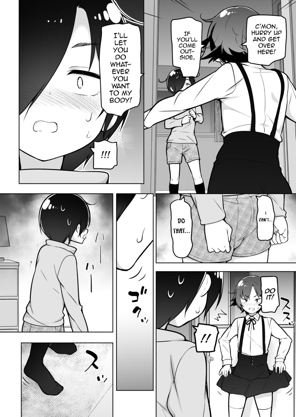 [Yuruyakatou] Hikikomori na Otokonoko [English] [mysterymeat3] - Page 17