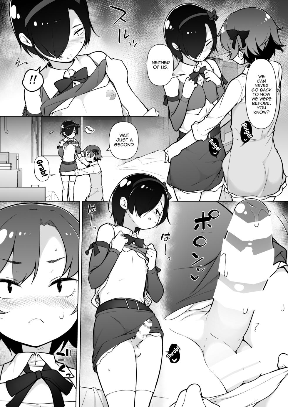 [Yuruyakatou] Hikikomori na Otokonoko [English] [mysterymeat3] - Page 38