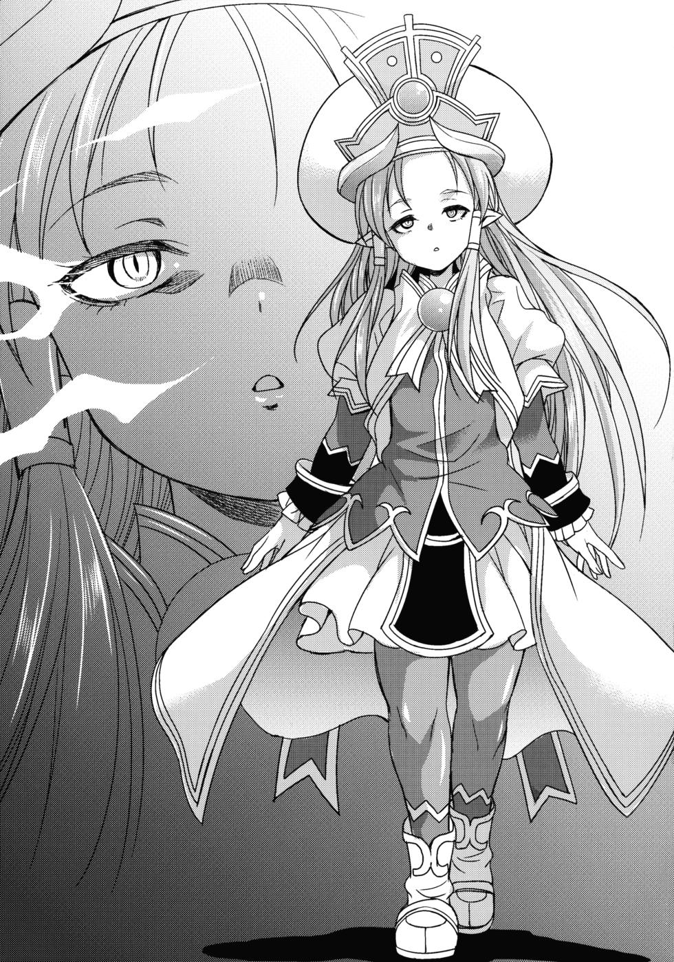 [Kitsune Pasta (Makoto Inazuma, Chagama, Kaguya)] Gyourinji (Shinrabansho Choco) - Page 9