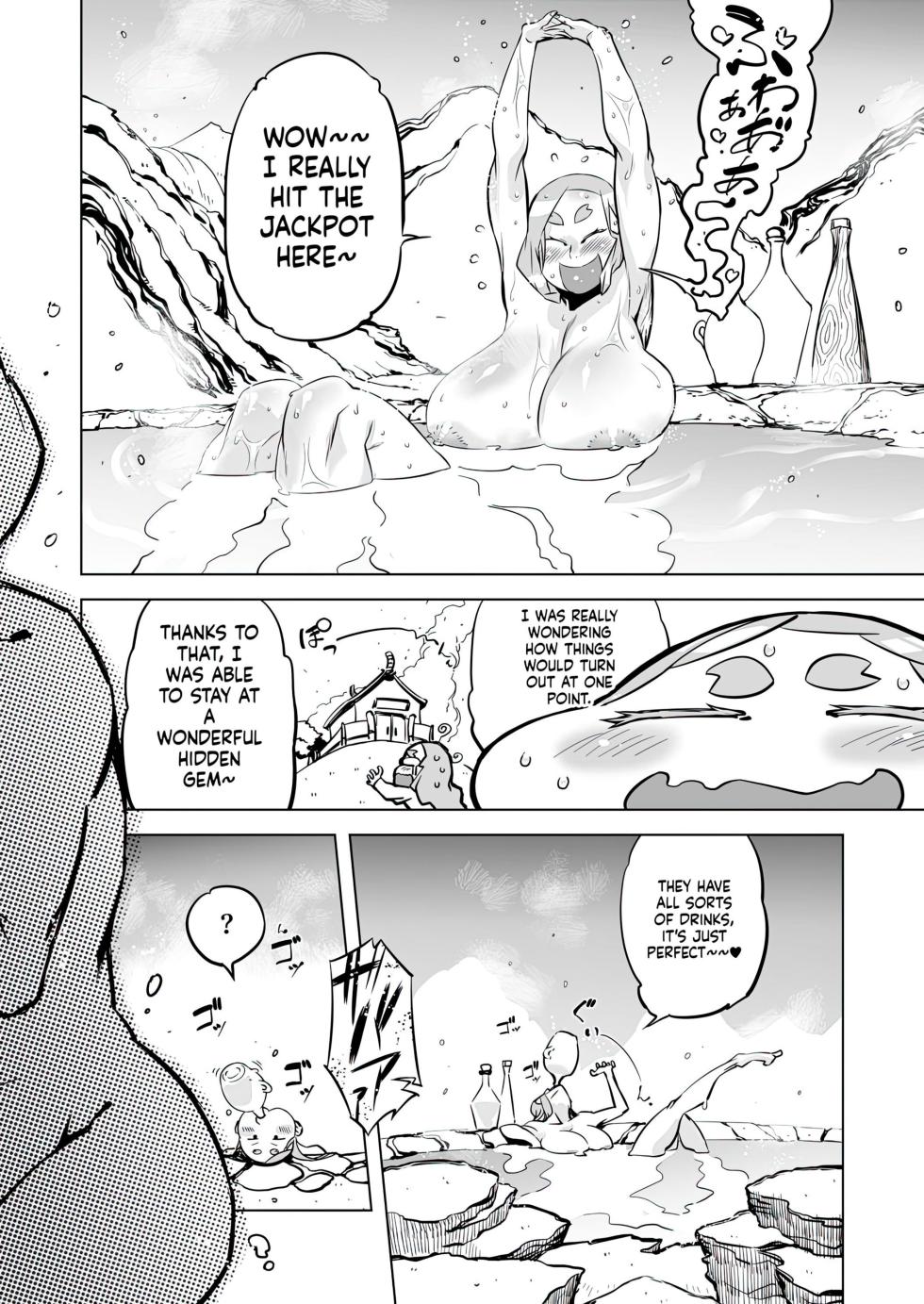 [Yuugengaisha Mach Spin (Drill Jill)] Yggdrasill no Musume-tachi 2 [English] [AI Translate] - Page 4