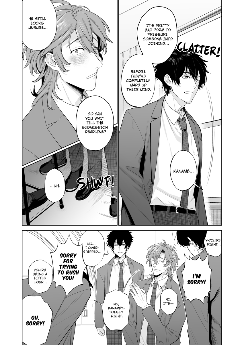 [Club Renew (Teniya Yoshiwaki)] Ie wa Yari Heya | My Home is a Fuck Room [English] - Page 11