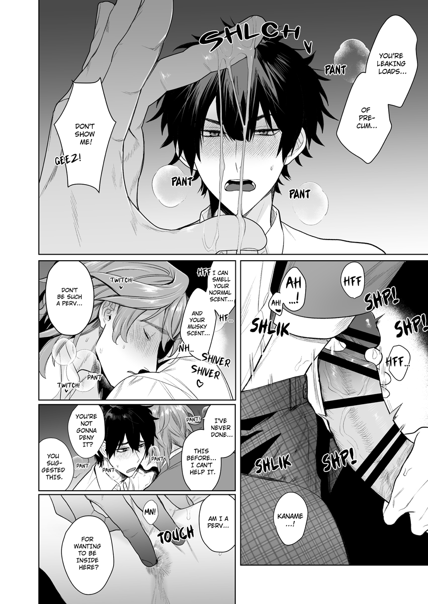 [Club Renew (Teniya Yoshiwaki)] Ie wa Yari Heya | My Home is a Fuck Room [English] - Page 18