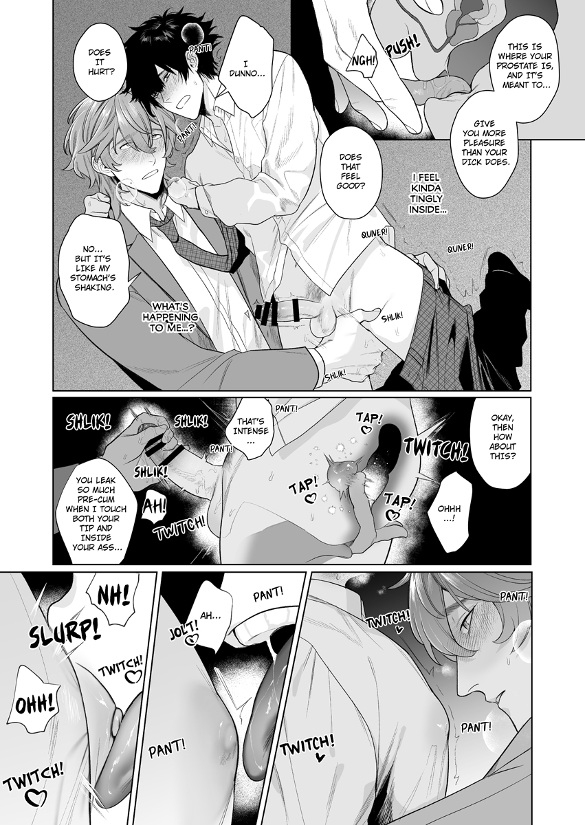 [Club Renew (Teniya Yoshiwaki)] Ie wa Yari Heya | My Home is a Fuck Room [English] - Page 19