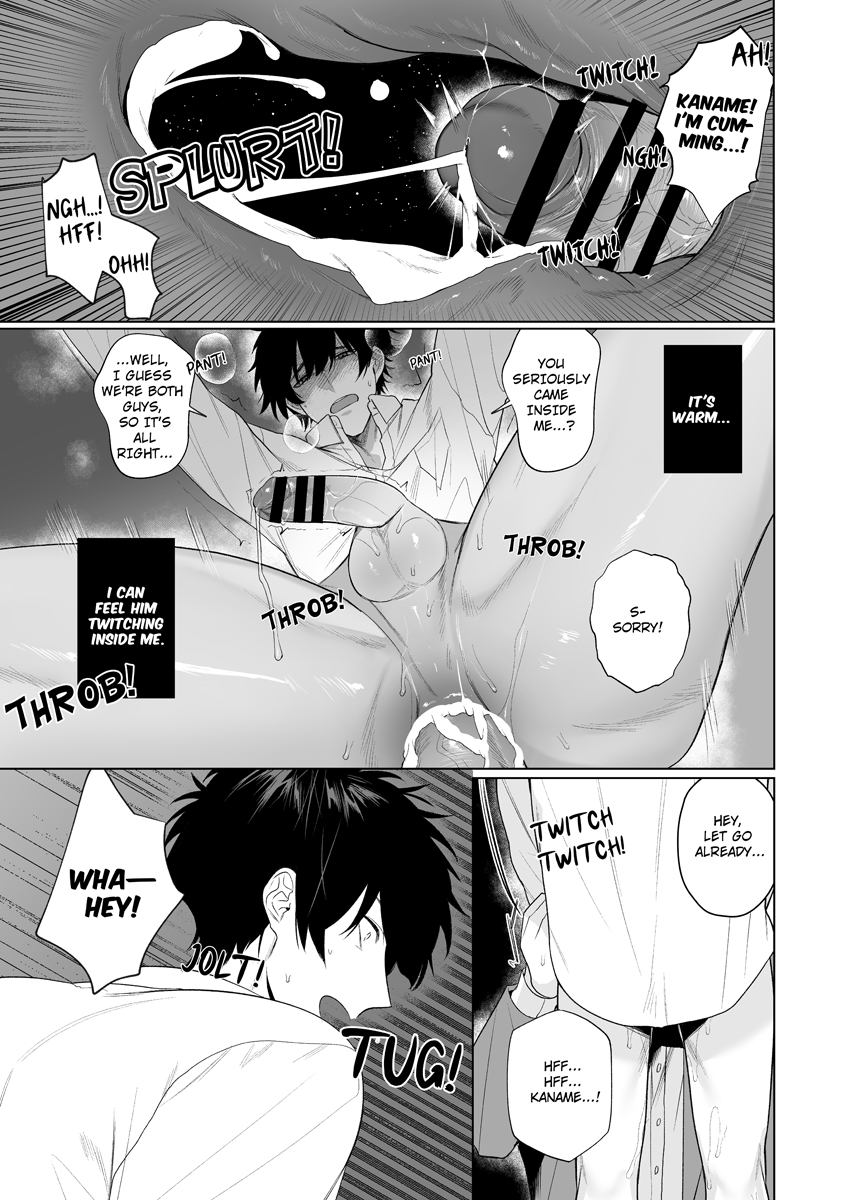 [Club Renew (Teniya Yoshiwaki)] Ie wa Yari Heya | My Home is a Fuck Room [English] - Page 23
