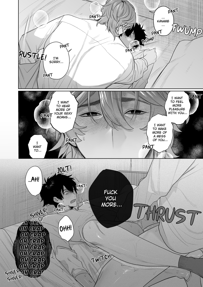 [Club Renew (Teniya Yoshiwaki)] Ie wa Yari Heya | My Home is a Fuck Room [English] - Page 24