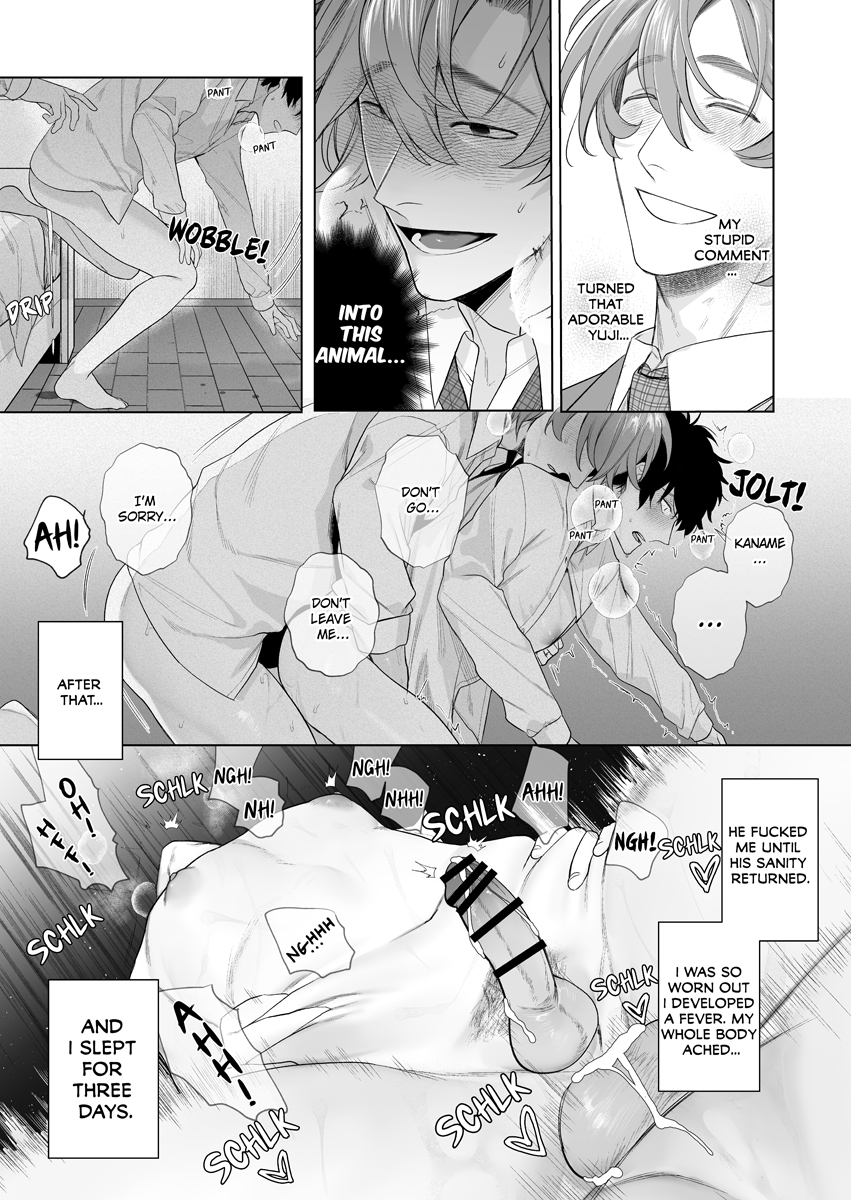 [Club Renew (Teniya Yoshiwaki)] Ie wa Yari Heya | My Home is a Fuck Room [English] - Page 27