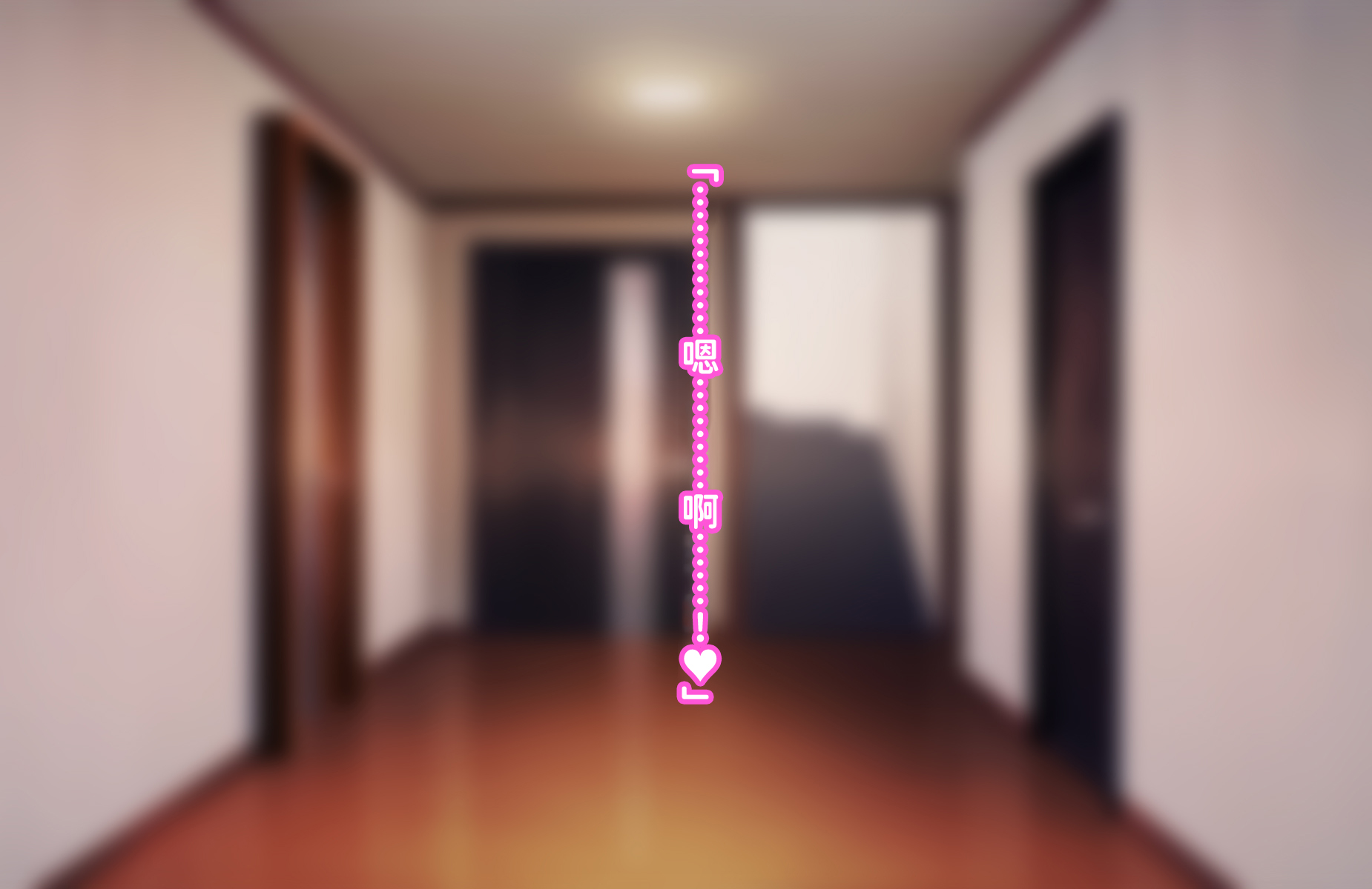 [morrow] Okaerinasai, Anata... ~Ninshishou ga Susundeiru Haha wa Ore o Oyaji da to Omoikondeiru.~ [Chinese] - Page 36