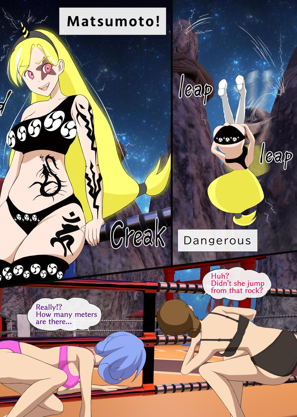 [DARK EMPEROR ROOM] Lez Ring 7 [English] - Page 14