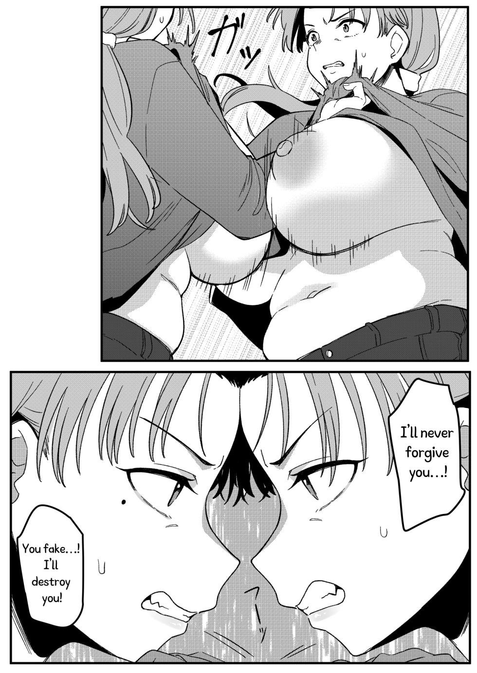 [Xion] Mirror Collection Vol.11 [English] - Page 36