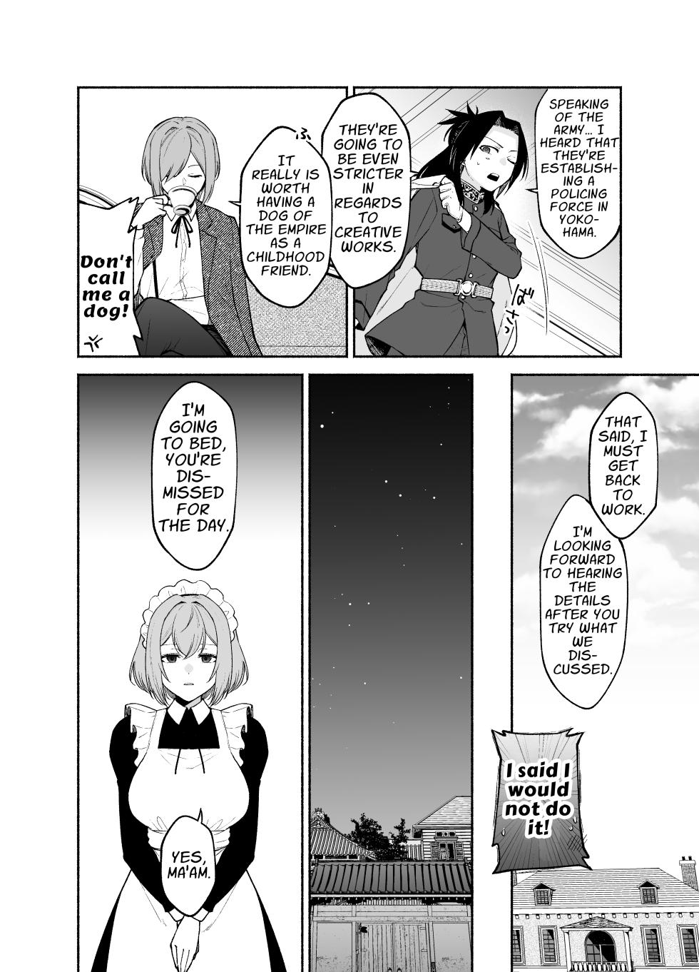 [Kugatsu Kokonoka (Iwashita Kei)] Gomon-Ke no Maid-san wa Do-M Hoshi o Go-Shomo desu. | The Gomon House Maid Desires Masochist Service. [English] [APA] - Page 6