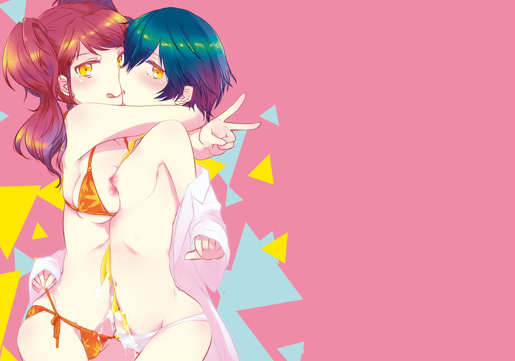 [MEGANE81 (Shinocco)] Gimme All of Your Love (Persona 4) [Digital] - Page 26