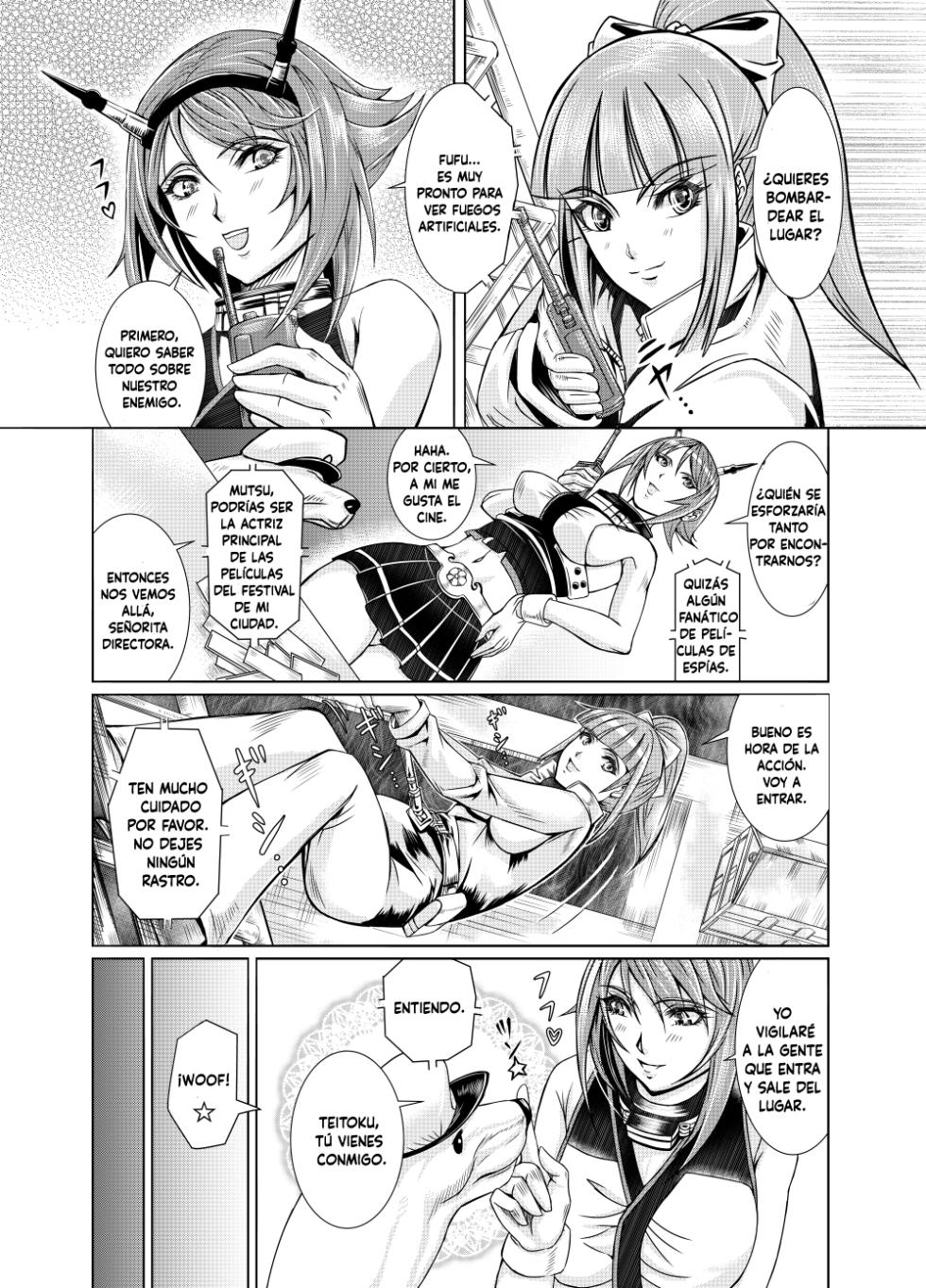 [LUCRETiA (Hiichan)] Ken-Jyuu Dai Yon Kan Ware, Gouchin seri--!! (Kantai Collection -KanColle-) [Spanish] - Page 13