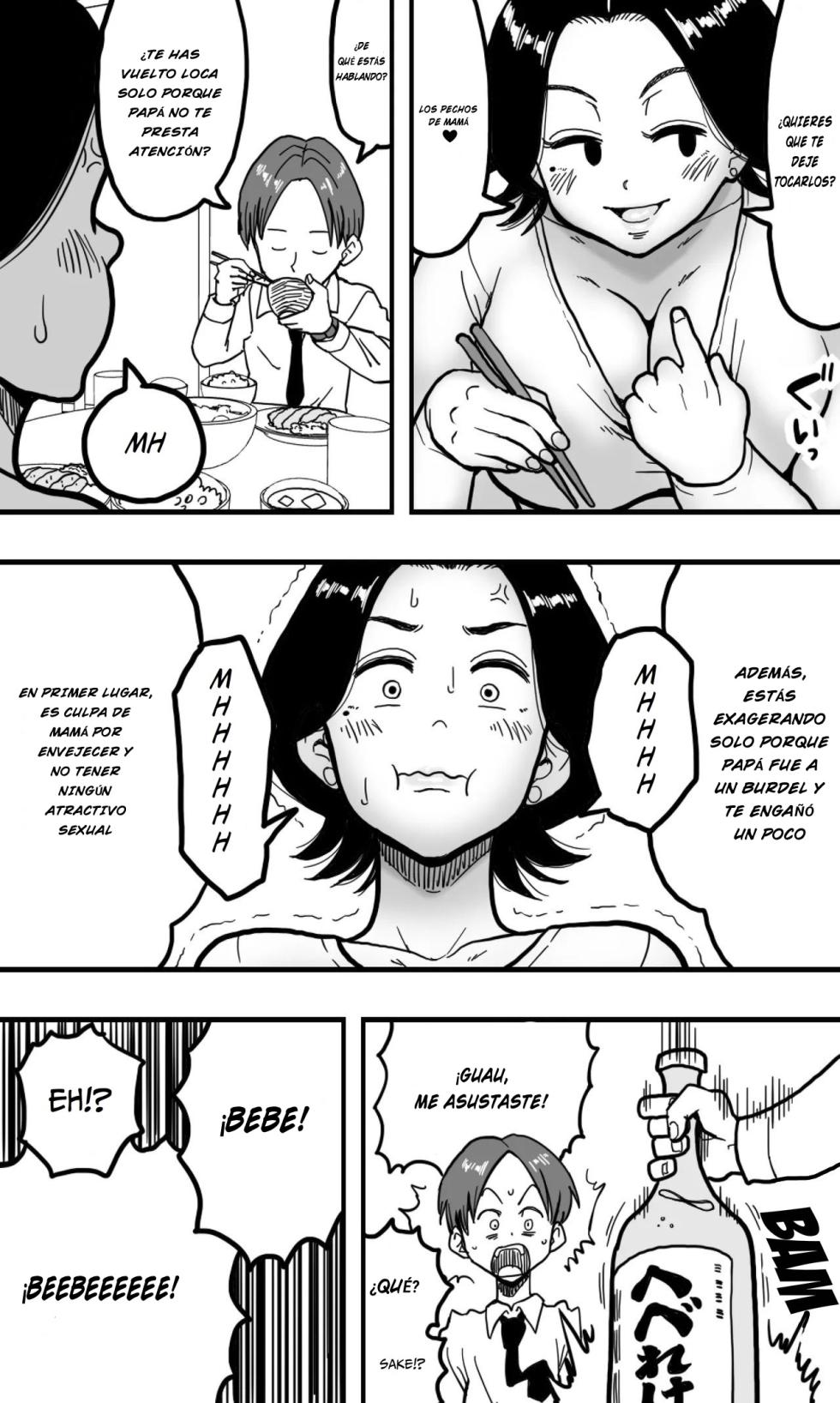 A drunk son mistook his own mother's huge breasts for a brothel and ended up groping them. - Page 32