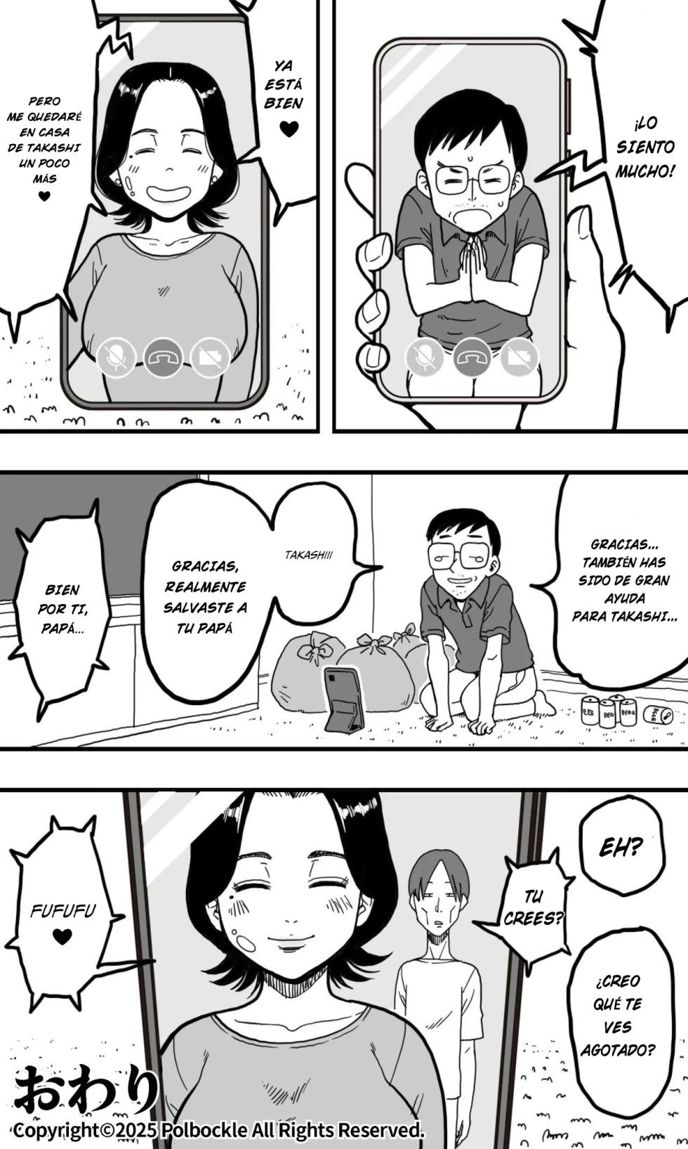 A drunk son mistook his own mother's huge breasts for a brothel and ended up groping them. - Page 40