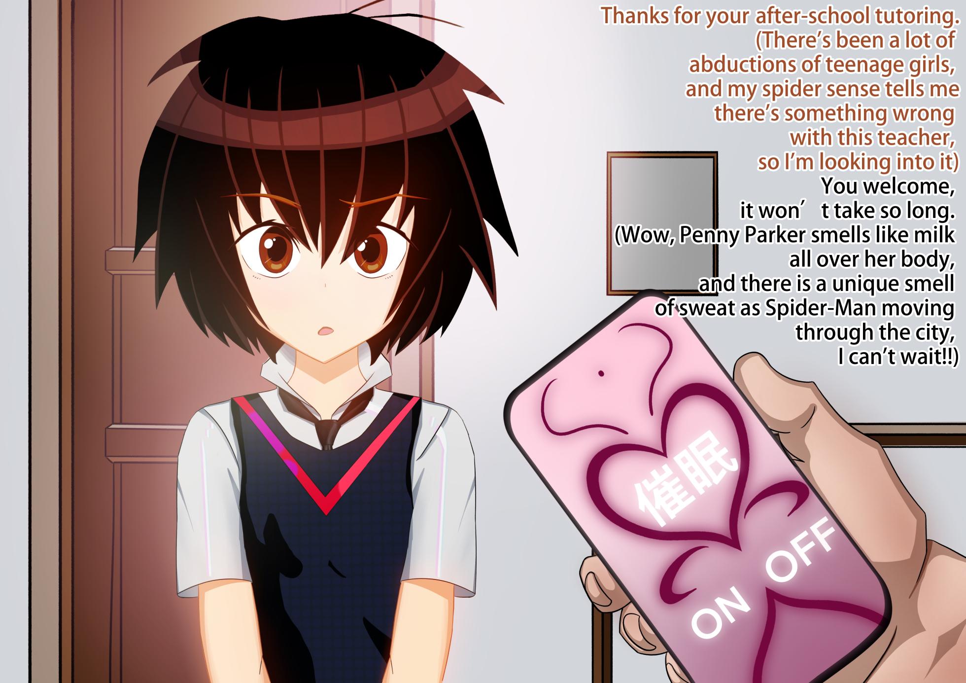 [bit...bit]Peni Parker: The Irresistible Web of Desire - Page 2