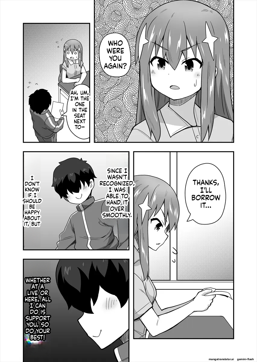 [Negoya] Idol no Kimi no Tonari no Boku 1 [English] - Page 8