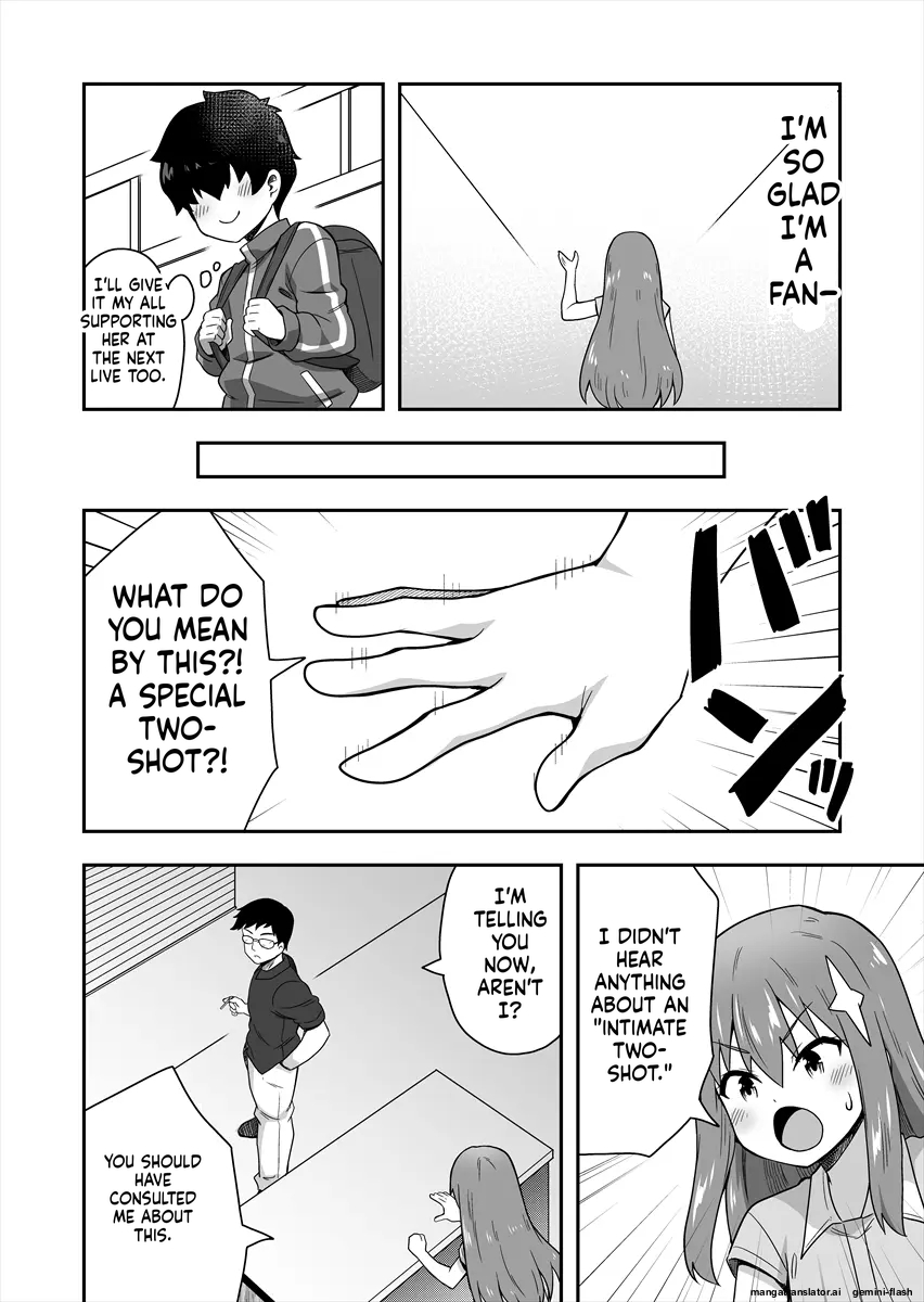 [Negoya] Idol no Kimi no Tonari no Boku 1 [English] - Page 17