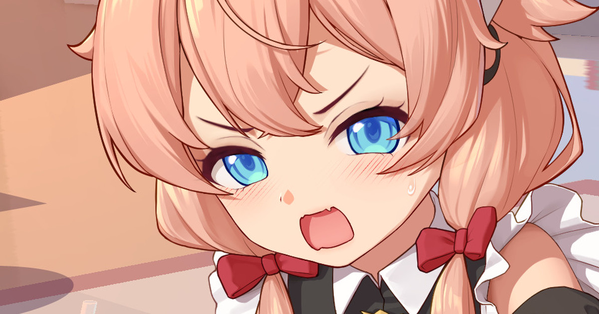 {ひみつ}2025.08-2026.02 - Page 15