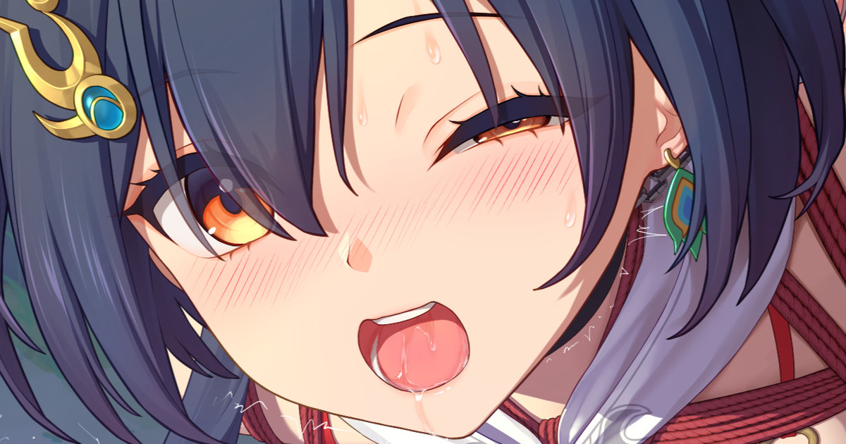 {ひみつ}2025.08-2026.02 - Page 31