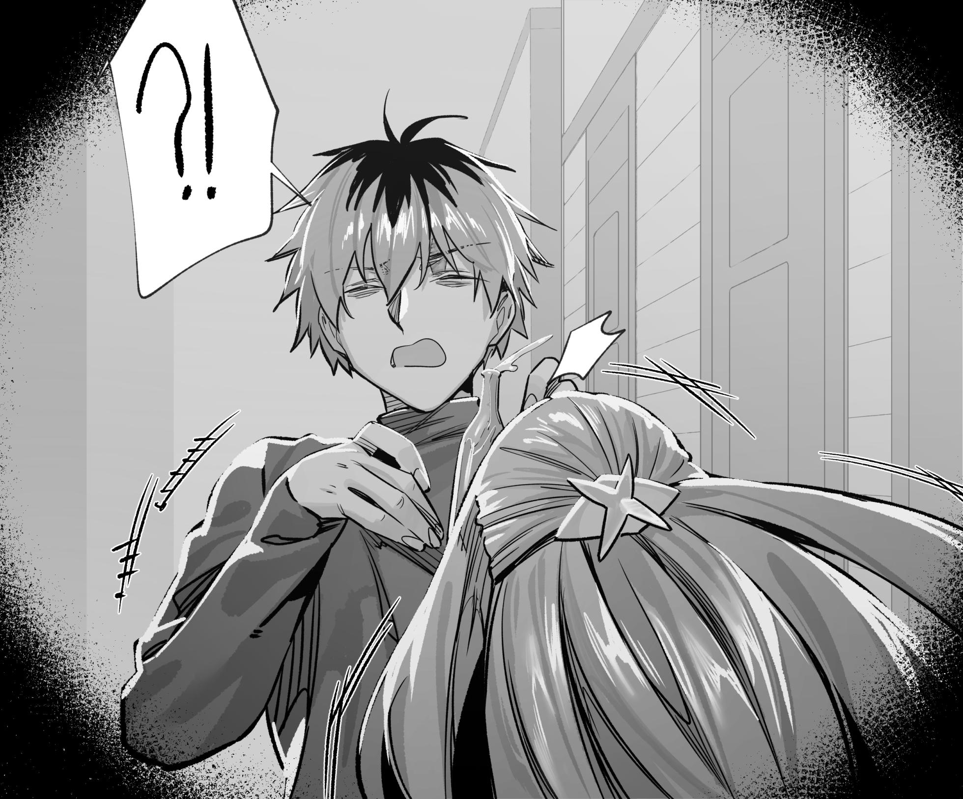 [hex_D] 2026 March 2 (Sousou no Frieren) [Decensored] - Page 5