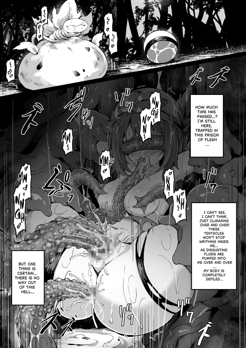 [Mist Night (Co_Ma)] Hell Of Tentacles Short Haruka Vs Victreebel [English] - Page 7