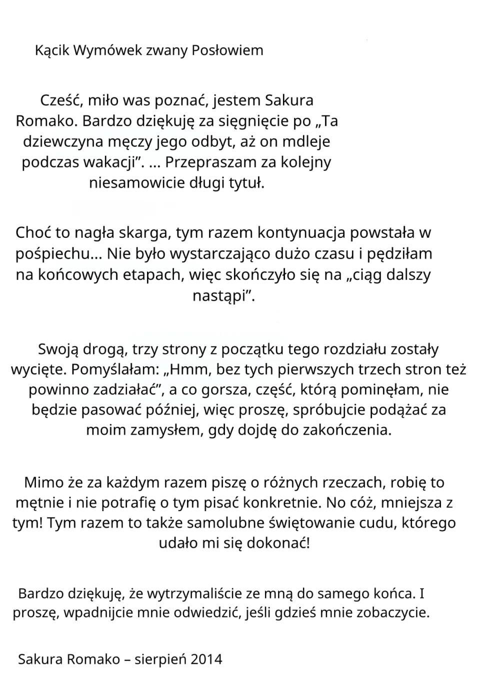 (C86) [Tairikukan Dandoudan Dan (Sakura Romako)] Anoko ga Natsuyasumi ni Ryokou-saki de Oshiri no Anal o Kizetsu suru Hodo Naburare Tsudzukeru Manga [Polish] - Page 28