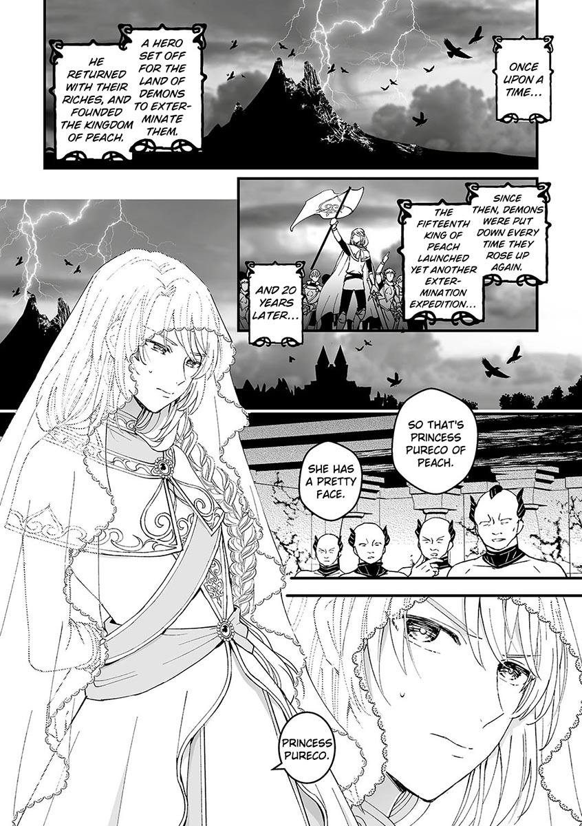 [TINGA (Kochinko)] A Male Knight Said, “Urgh! Kill Me!” So I Turned Him Female [English] - Page 3