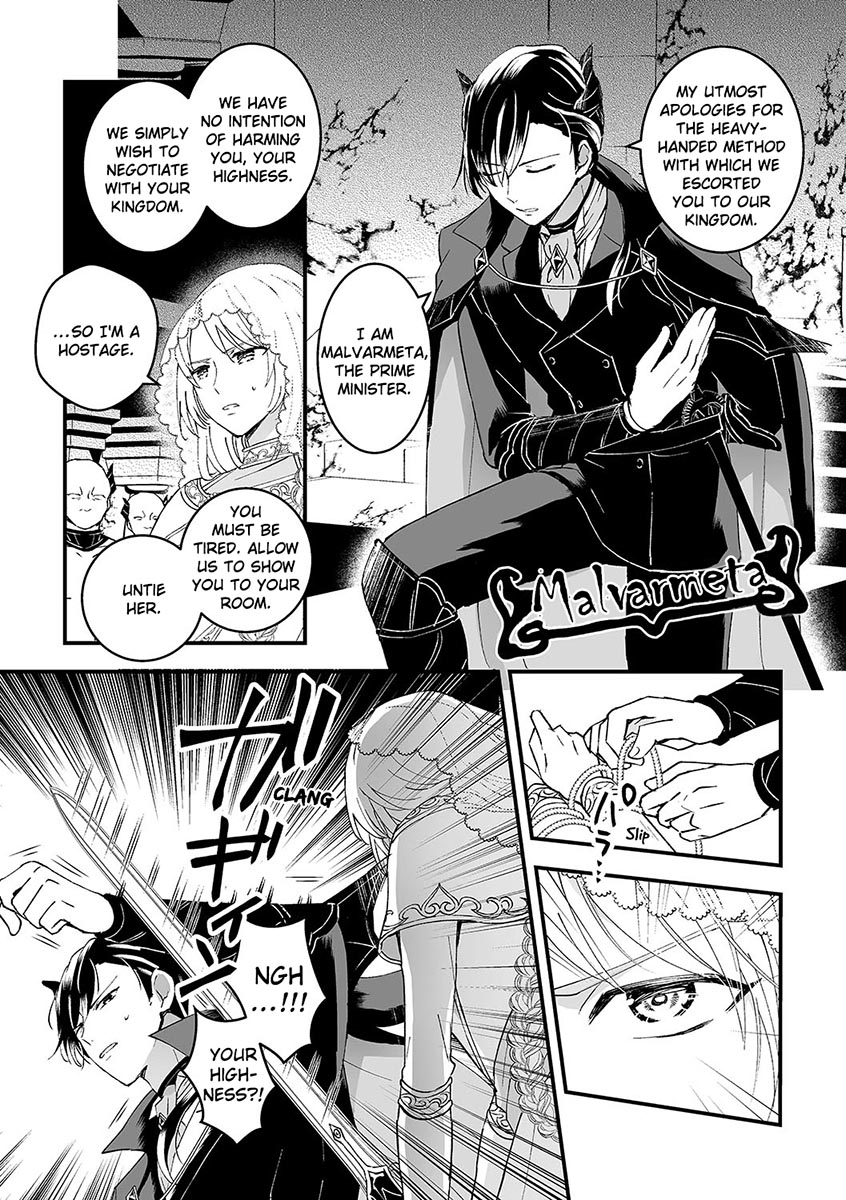 [TINGA (Kochinko)] A Male Knight Said, “Urgh! Kill Me!” So I Turned Him Female [English] - Page 4