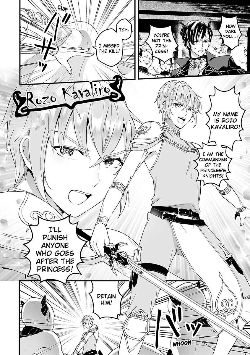 [TINGA (Kochinko)] A Male Knight Said, “Urgh! Kill Me!” So I Turned Him Female [English] - Page 5