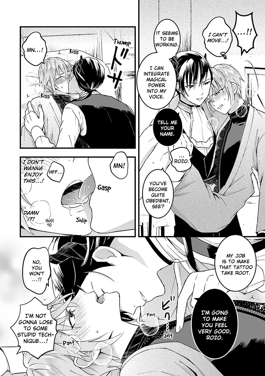 [TINGA (Kochinko)] A Male Knight Said, “Urgh! Kill Me!” So I Turned Him Female [English] - Page 39