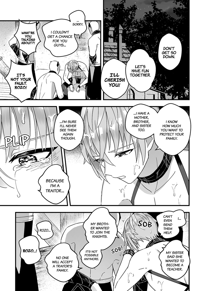 [TINGA (Kochinko)] A Male Knight Turned Female to be the Demons' Sex Toy - Demon Storyline [English] - Page 5