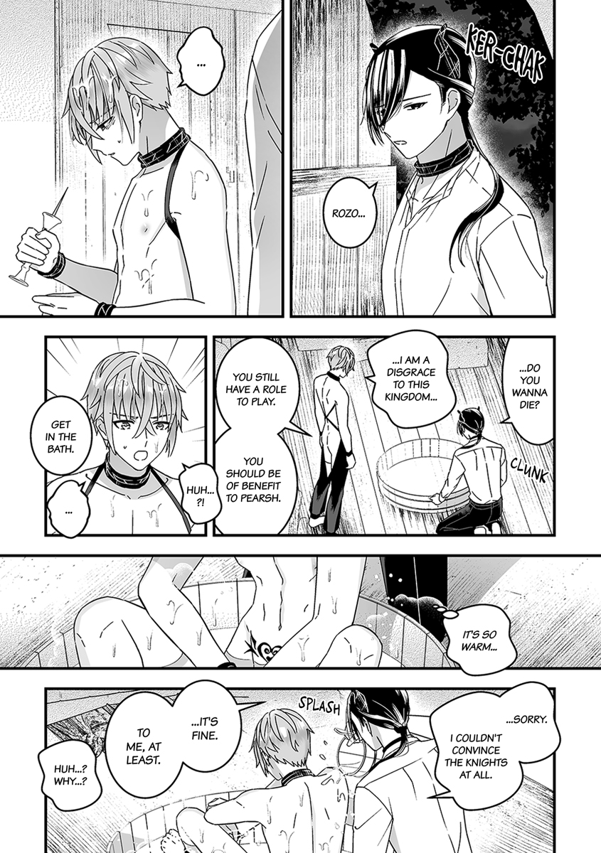 [TINGA (Kochinko)] A Male Knight Turned Female to be the Demons' Sex Toy - Demon Storyline [English] - Page 7