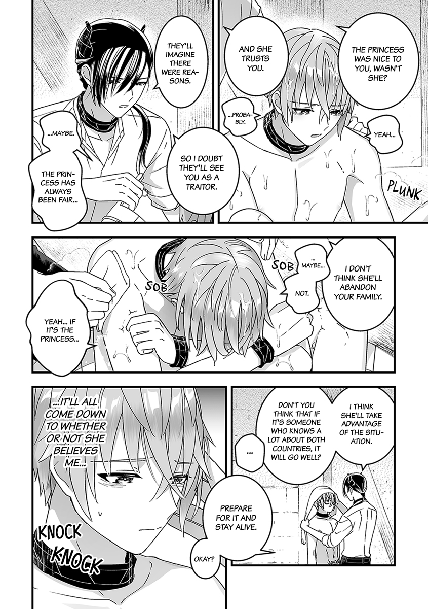 [TINGA (Kochinko)] A Male Knight Turned Female to be the Demons' Sex Toy - Demon Storyline [English] - Page 8