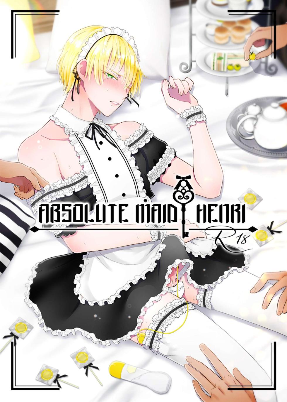 [TINGA (Kochinko)] Zettai Maid Henri | Absolute Maid Henri [English] - Page 1