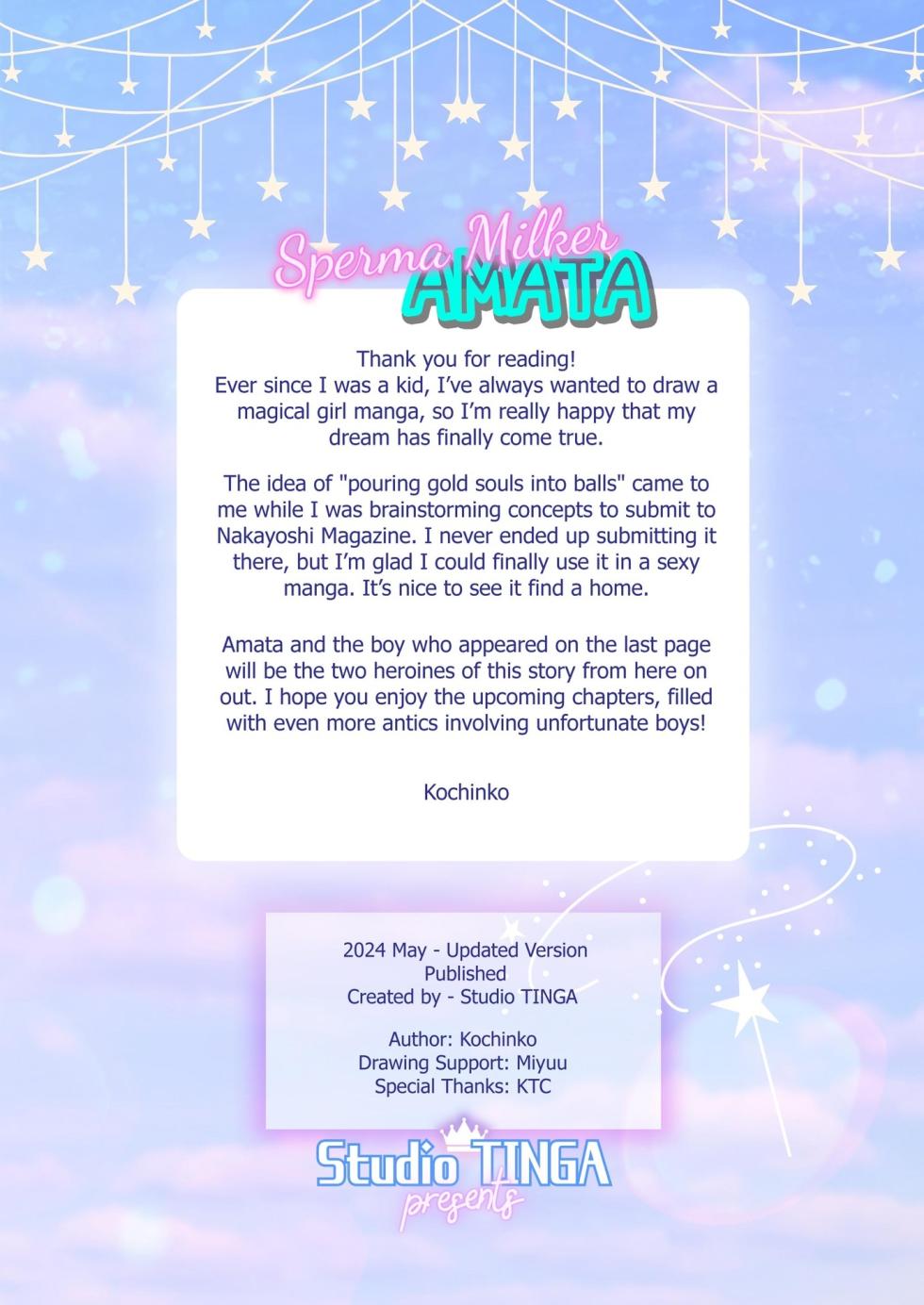 [TINGA (Kochinko)] Sperma Milker Amata ~Ore ga Mahou Shounen!? Ikinari Mob Ra tte Douiu Koto!?~ | Sperm Milker Amata ~I'm a Magical Boy?! Why Am I About to Get…?!~ [English] - Page 25