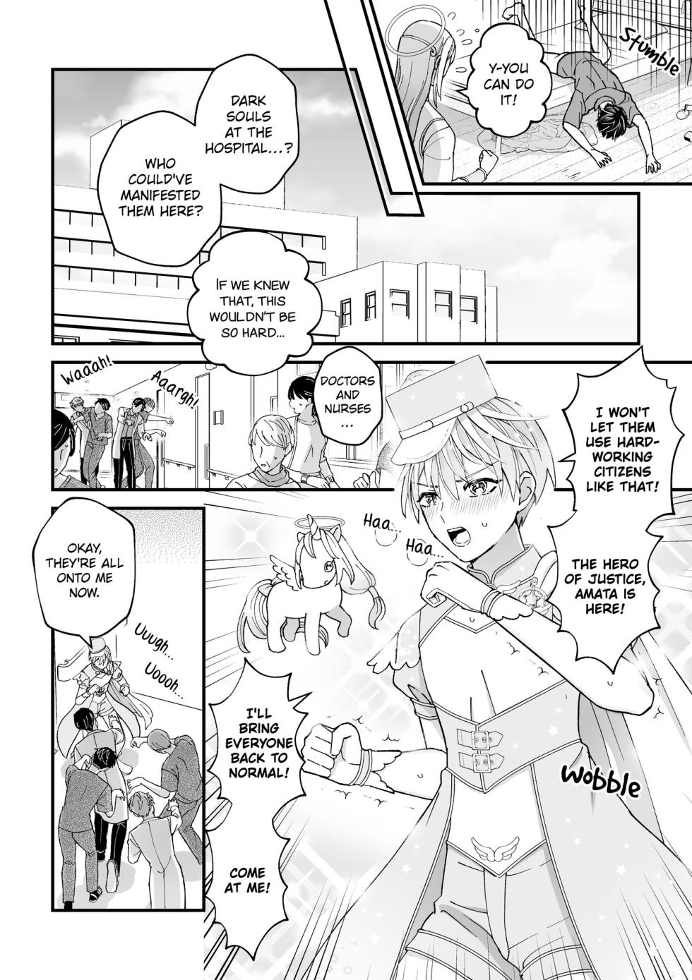 [TINGA (Kochinko)] Sperma Milker Amata ~Ore ga Mahou Shounen!? Ikinari Mob Ra tte Douiu Koto!?~ | Sperm Milker Amata ~I'm a Magical Boy?! Why Am I About to Get…?!~ [English] - Page 38