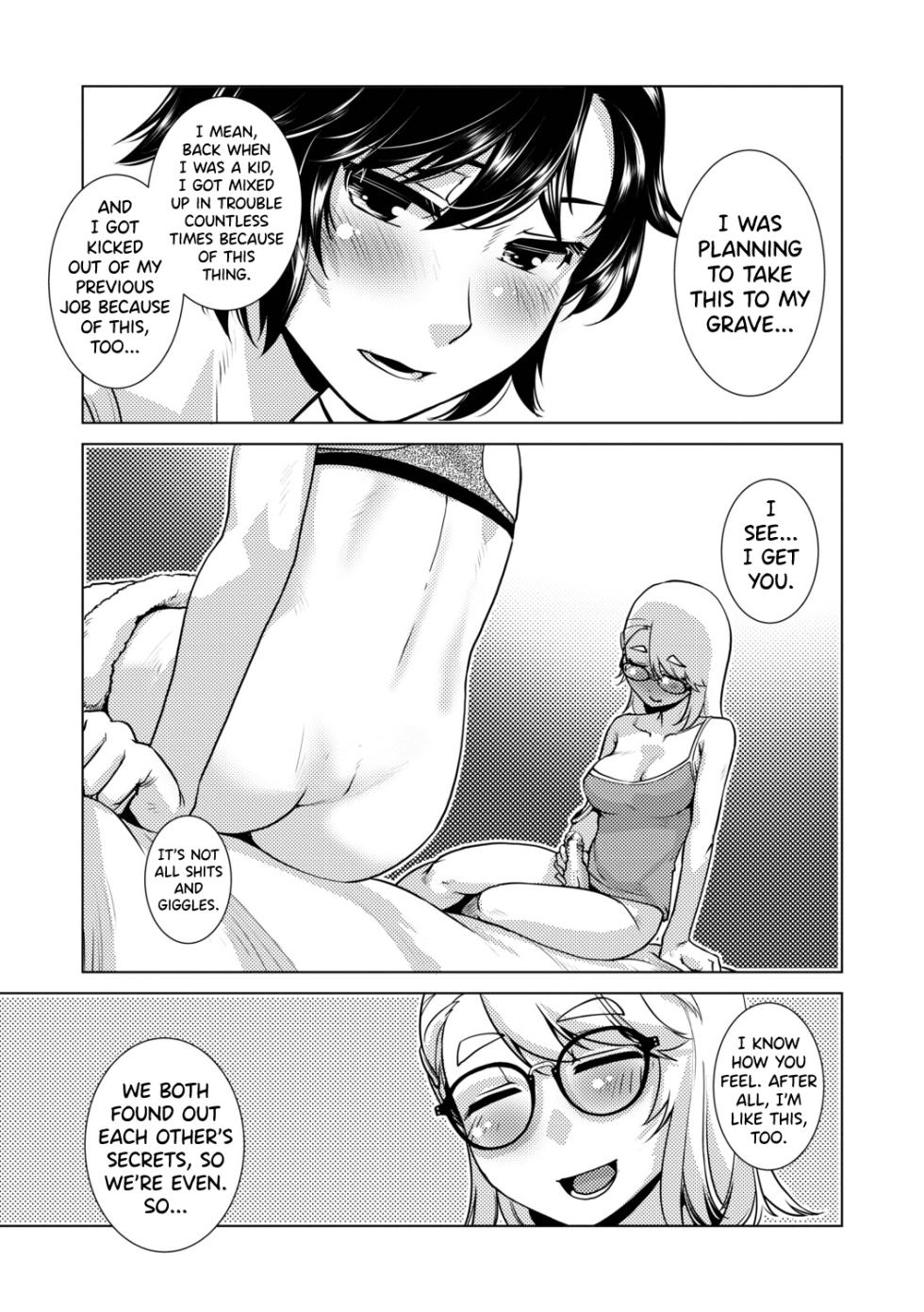 [Kamotama] Futanari Musume wa Yarizakari Ch.1 [English] [biribiri] [Digital] - Page 17