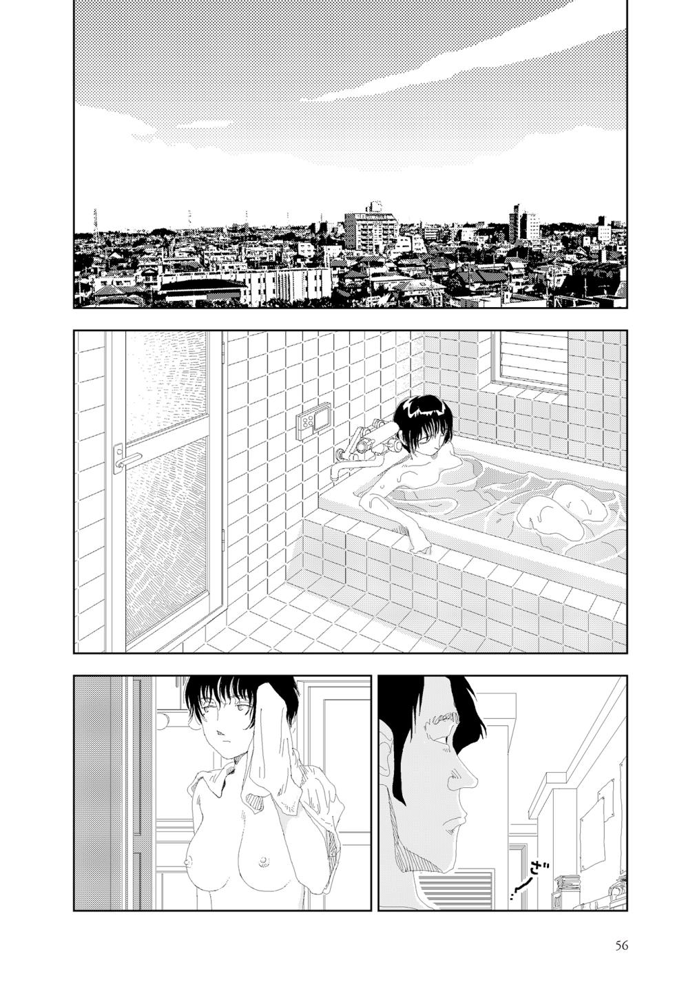 [Yamamoto Naoki] Kisaku na ano ko | A Frank Girl [English] [Rainash] - Page 20