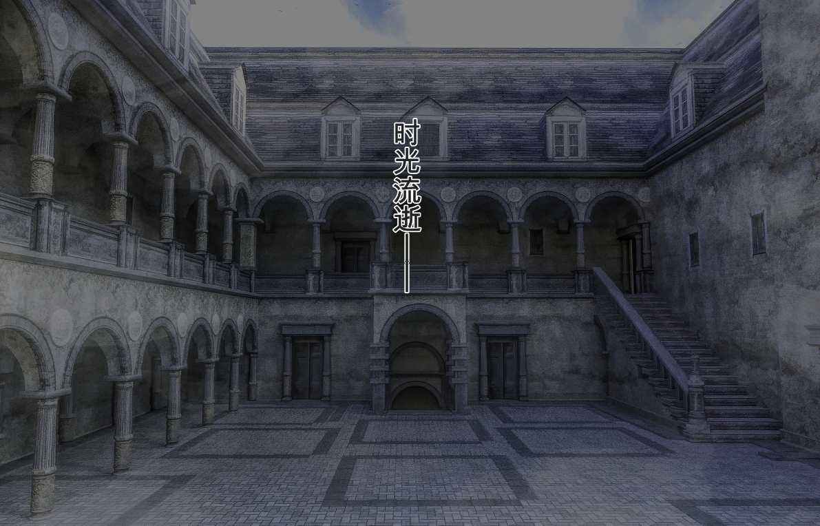 [Pudding Tea] Kanjuku Ouhi Rozamia [chinese] - Page 5