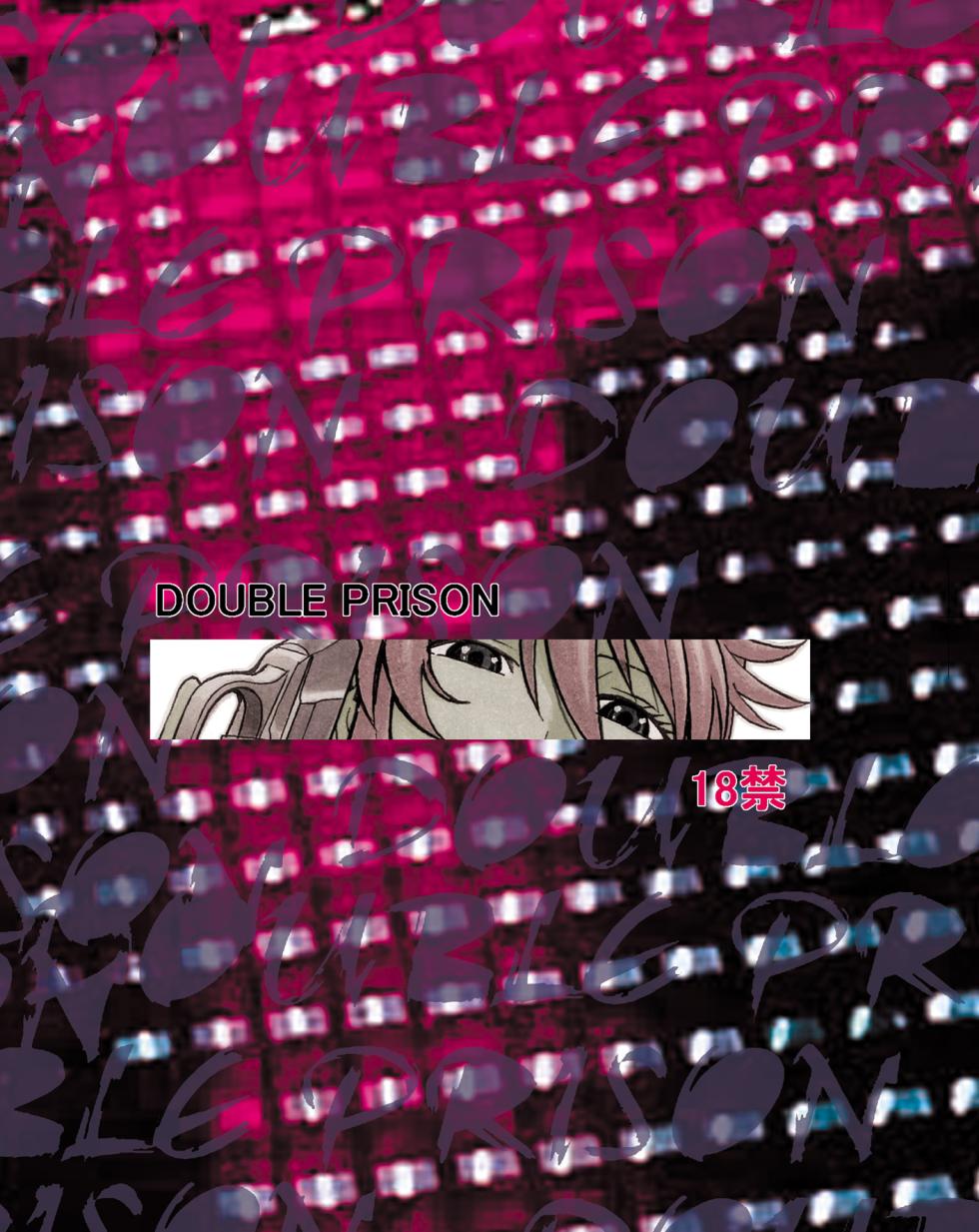 (COMIC1☆4) [熊谷はくしょん会 (Don繁)] DOUBLE PRISON (監獄戦艦)（Chinese） - Page 30