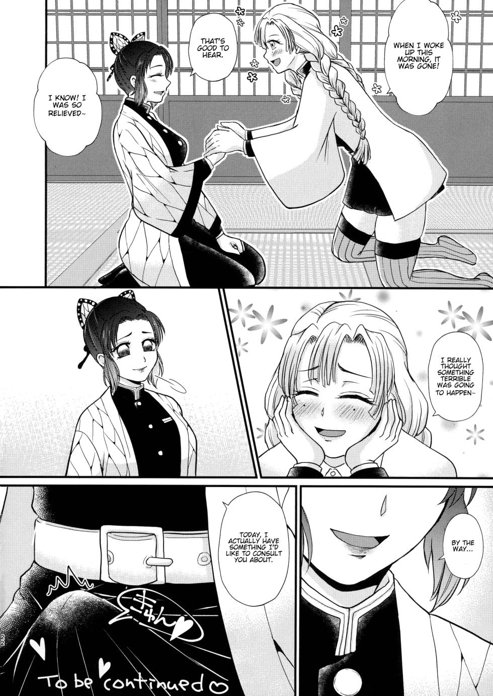 (C103) [AYAMEYA (Iori Ayaka)] Gotsugou! Futanari Kekkijutsu (Kimetsu no Yaiba) [English] - Page 22