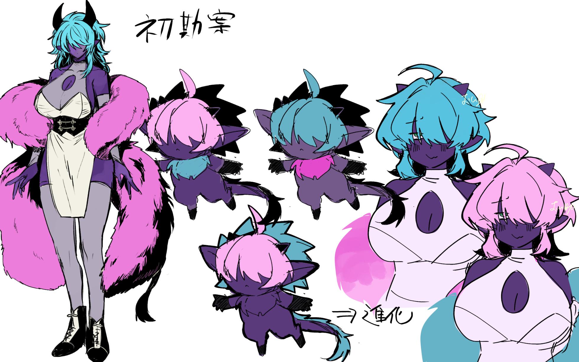 [Oisuke no Tsukue (Oisuke)] Aibou no Chibi Monster ga Mekakure Bakunyuu Onee-san ni Shinka! Futanari ni Natta Boyish Musume Muramura ga Owaru made Hametsuzukeru!! - Page 40