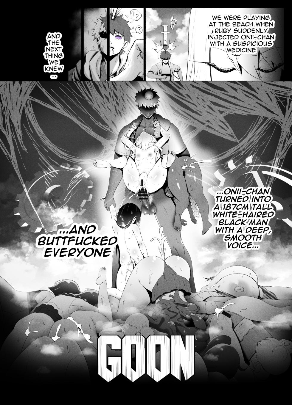 [rienia (kmvt)] Einzbern Bowl - Page 6