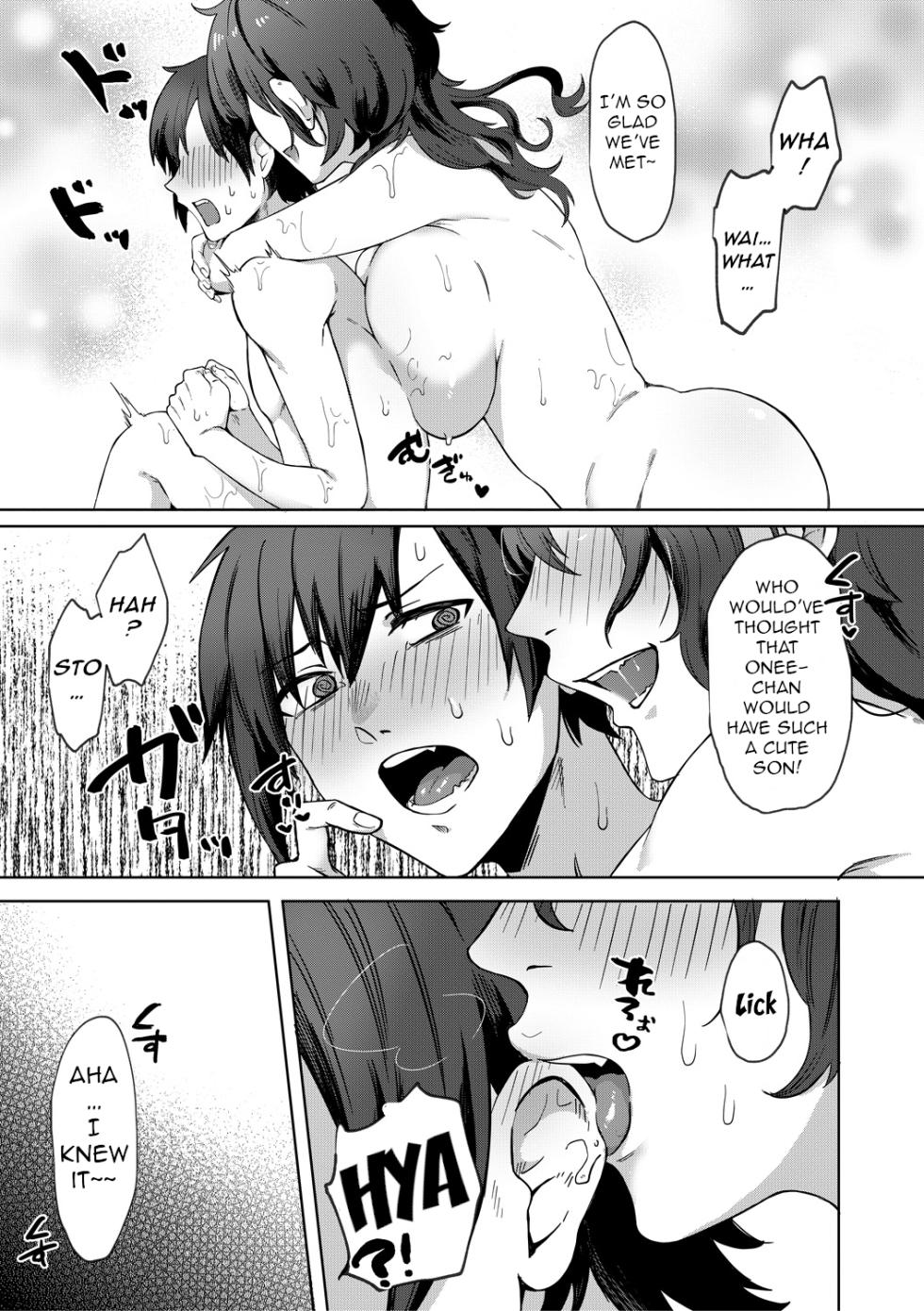 [Nakamura Kafuka] Jidaraku | Depravity [English] [Ongoing] - Page 11