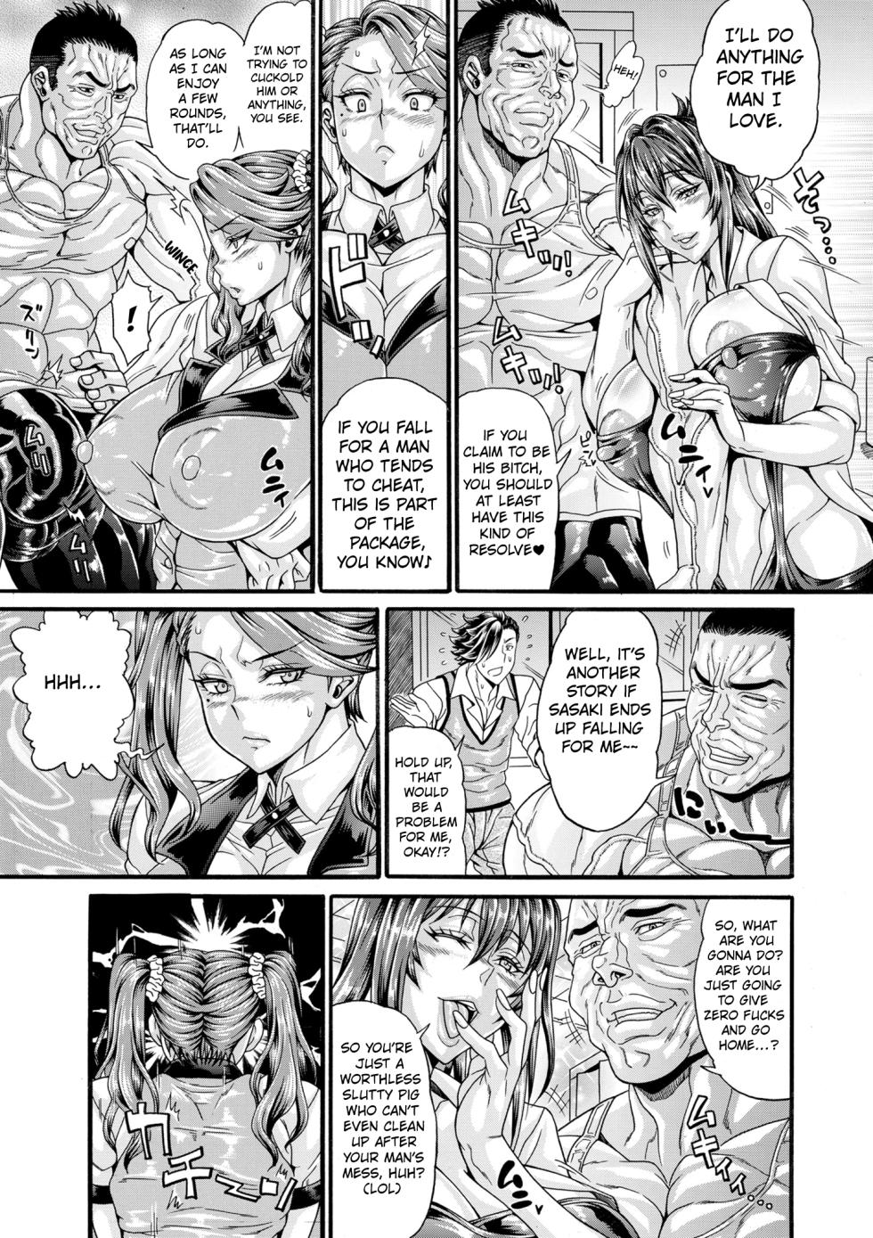 [Andou Hiroyuki] Daniku Triangle Fight! Chapter 5 [English] [Kuraudo] [Digital] - Page 7