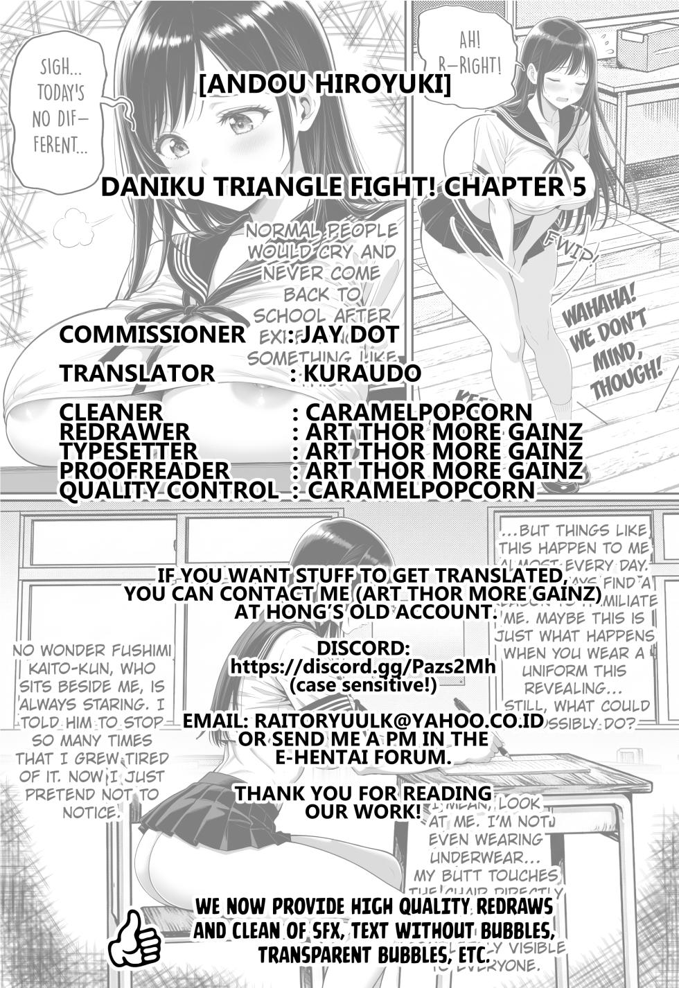 [Andou Hiroyuki] Daniku Triangle Fight! Chapter 5 [English] [Kuraudo] [Digital] - Page 21