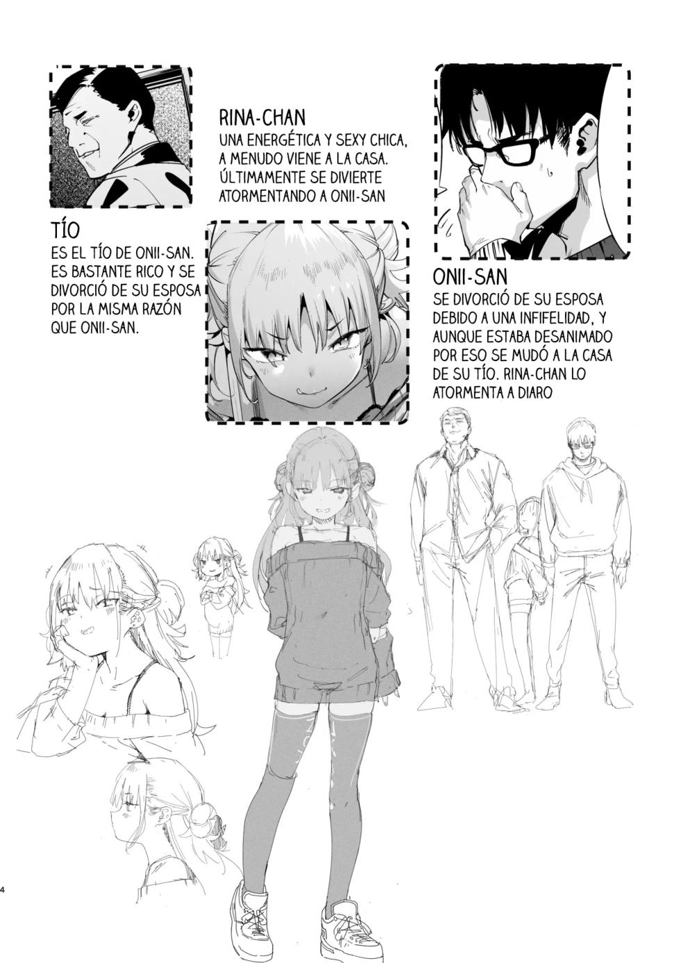 [Mochi-ya (Karoti)] Mesugaki Rina-chan VOL. 2 | Rina-chan, la pequeña provocadora VOL.2 [Spanish] [Traducciones Necesarias] [Digital] - Page 4