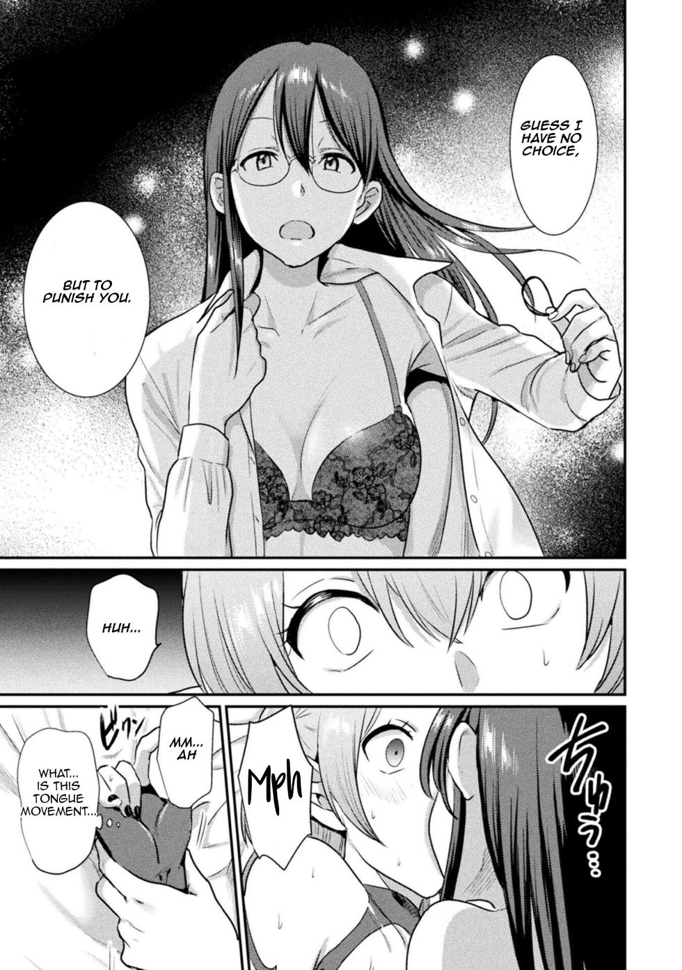 [Anthology] Bessatsu Comic Unreal Wakarase Yuri Hen Vol. 2 | Comic Unreal Special “Correcting Yuri” Anthology Vol. 2 Ch. 1-2 [Digital] [English] [Aishi21] - Page 13